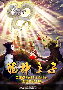 日本色片视频